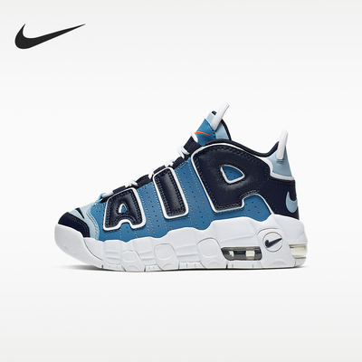 Nike/耐克正品AirMoreUptempo新款儿童休闲篮球鞋AA1554-404