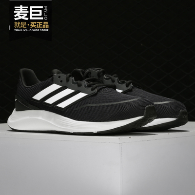 阿迪达斯ENERGYFALCON跑步鞋男子