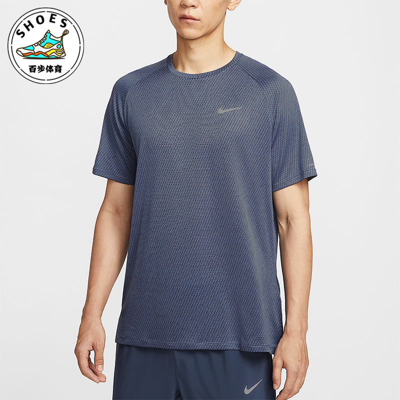 Nike/耐克正品Dri-FIT男士透气训练圆领宽松跑步短袖HV2208-499