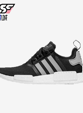 Adidas/阿迪达斯正品三叶草男女低帮经典缓震运动跑步鞋S31504
