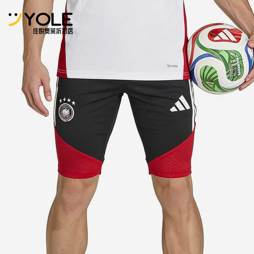 Adidas/阿迪达斯正品纯色松紧中腰直筒裤男经典黑红色短裤KB4481