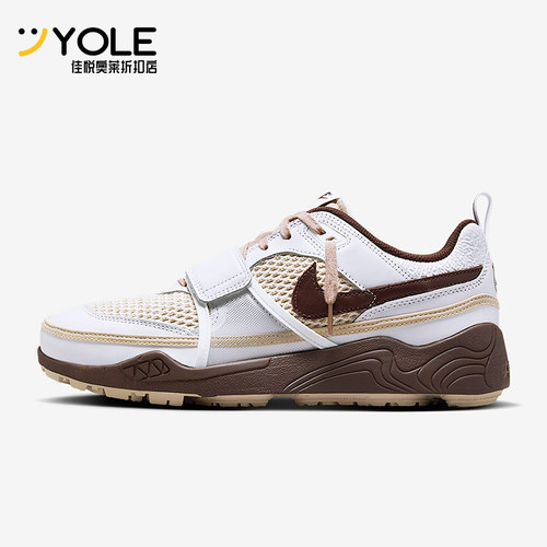 Nike/耐克正品ZOOM Field JAXX男士复古经典低帮休闲鞋HQ3073-100