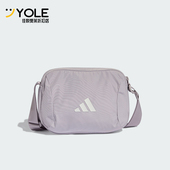 轻便经典 2026男女同款 休闲运动斜挎包KC6810 阿迪达斯正品 Adidas