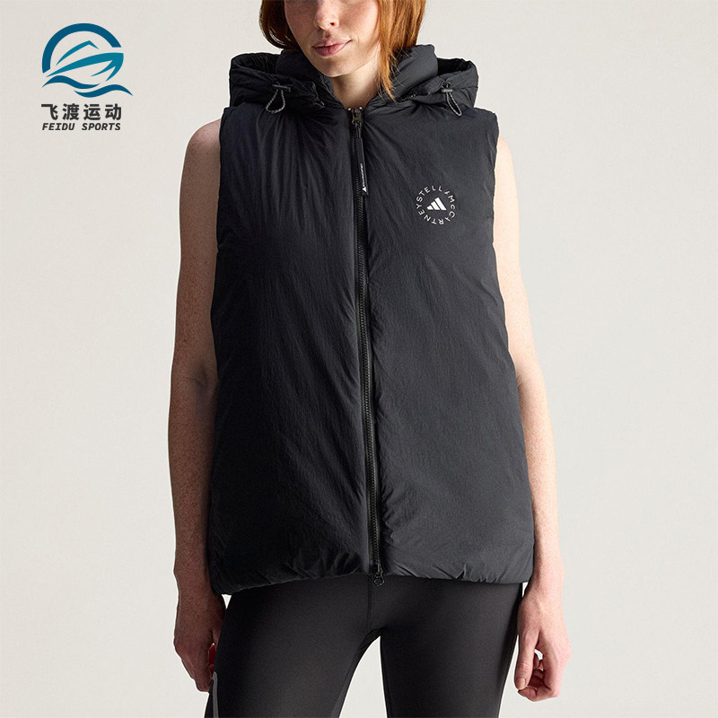 Adidas/阿迪达斯正品SMCPADEDVEST新款女经典黑色马甲棉服JW2038