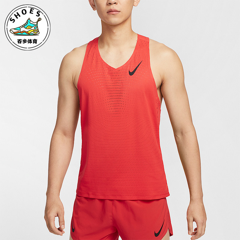 Nike/耐克正品AeroSwift Dri-FIT ADV男士跑步背心FN4232-696