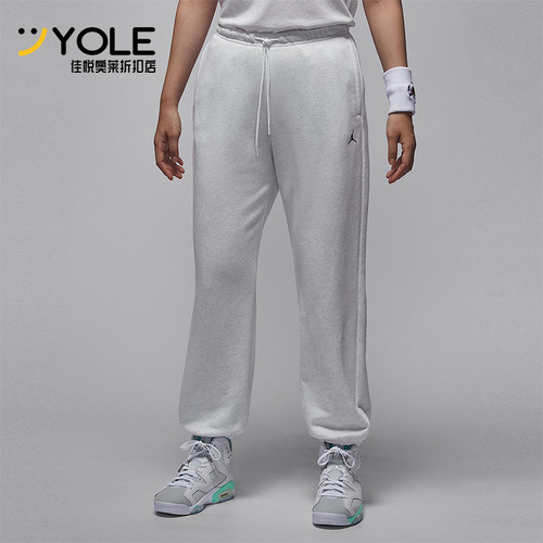 Nike/耐克正品JORDAN女士耐穿宽松篮球运动休闲长裤IB2505-051