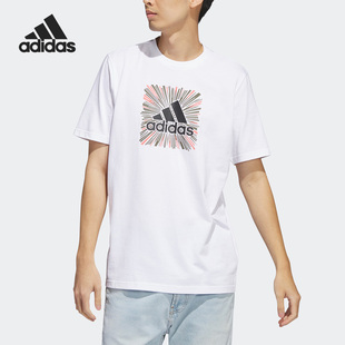 阿迪达斯正品 T男子运动休闲短袖 T恤HR8071 OPT Adidas