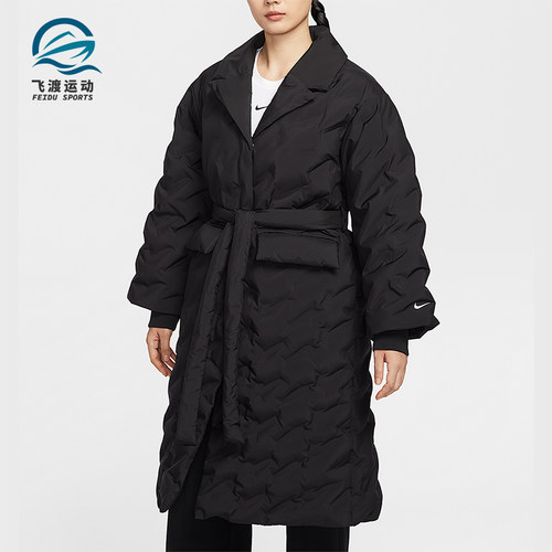 Nike/耐克正品Therma-FIT 女士长款宽松轻盈保暖羽绒服IB2011-010