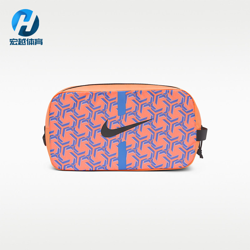 Nike/耐克正品Academy足球鞋包新款男球类经典运动鞋包DC2648-852图片