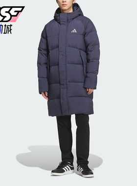 Adidas/阿迪达斯正品冬季男士休闲保暖户外运动连帽羽绒服KR0934