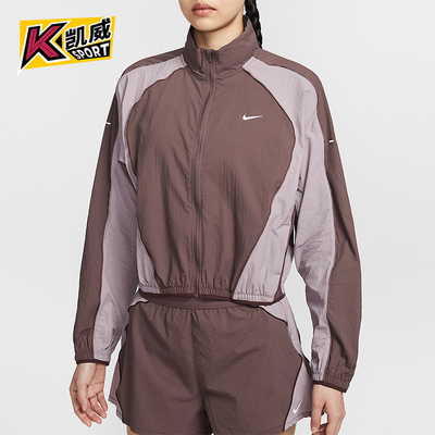 Nike/耐克正品春秋女士休闲立领复古日常运动夹克外套IM9481-502