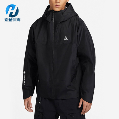 Nike/耐克正品2025秋季男士经典防风连帽运动夹克外套DB3560-011
