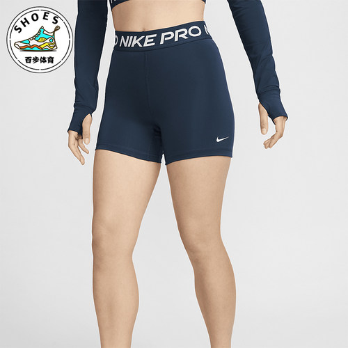 Nike/耐克正品2025秋季款女士耐穿运动休闲透气短裤CZ9831-478