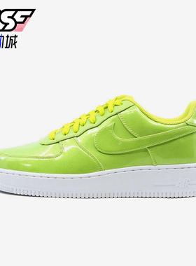 Nike/耐克正品Air Force 1男士防滑耐磨低帮板鞋AJ9505-300