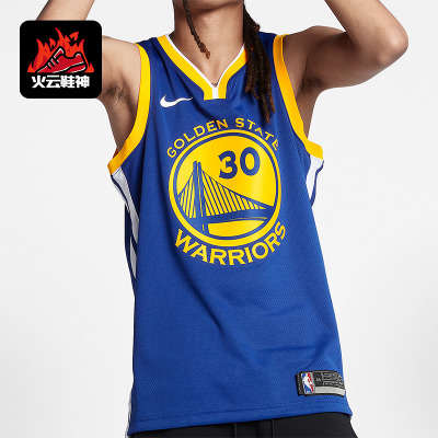 Nike/耐克正品SW CONNECTED男士时尚篮球背心T恤864475-495