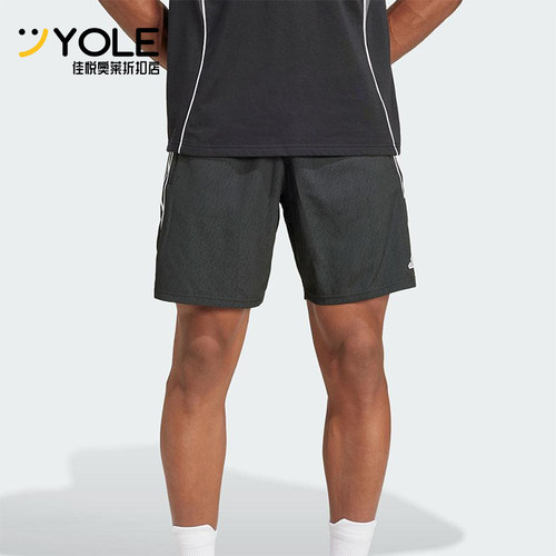 Adidas/阿迪达斯正品2025夏季款男士运动经典梭织透气短裤IW0407