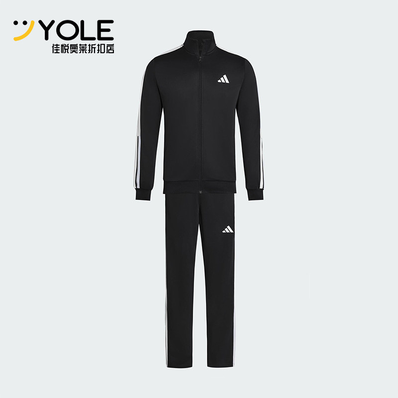 Adidas/阿迪达斯正品TRACKSUIT男士经典运动休闲长袖套装KC6977