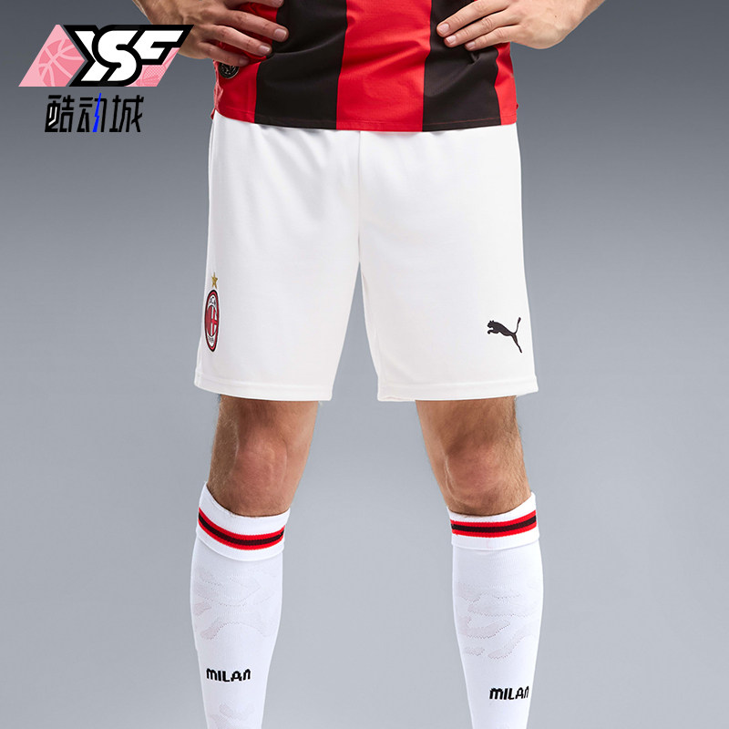 Puma/彪马正品夏季男士透气宽松健身经典休闲运动短裤784149-04