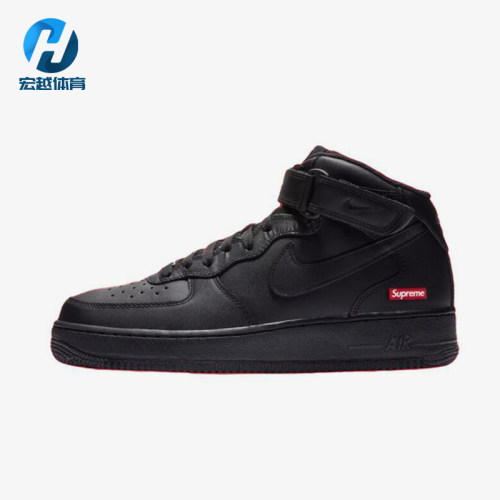 Nike/耐克正品Air Force 1 MID男女中帮经典简约板鞋FZ8784-001