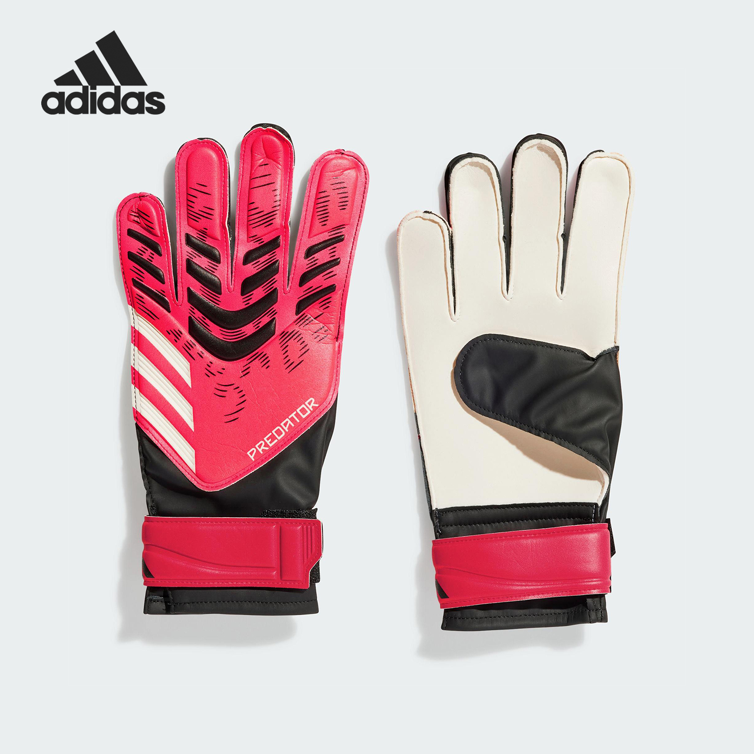 Adidas/阿迪达斯正品PRED GL TRN男女足球守门员手套JH3805