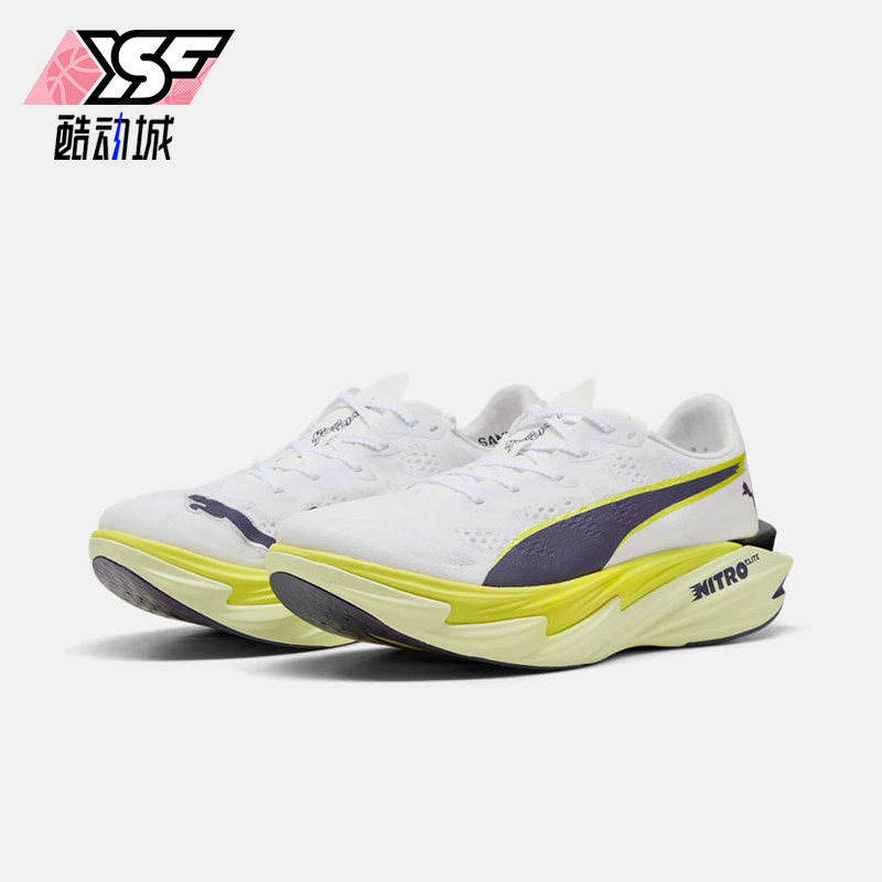 Puma/彪马正品Deviate Nitro Elite4女士透气跑步鞋312128-06图片