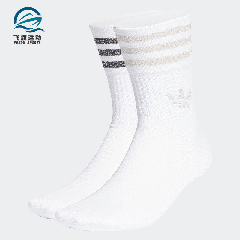 adidas女子两双装gn3070休闲袜