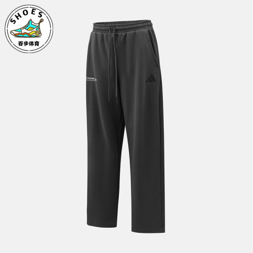 Adidas/阿迪达斯正品新款男女黑色亲肤经典休闲运动长裤KR2579