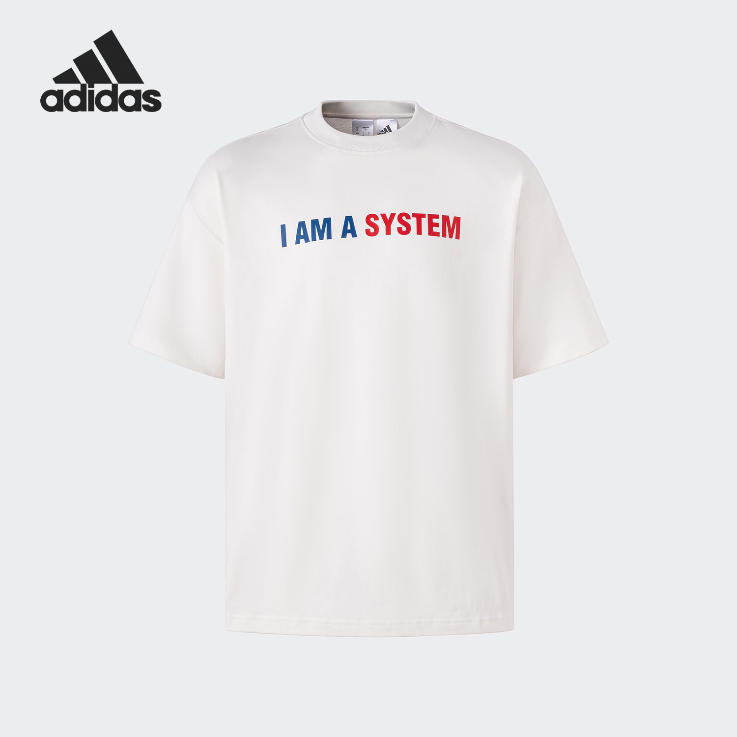 Adidas/阿迪达斯正品新款男士圆领篮球运动训练短袖JY2752