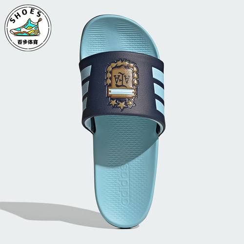 Adidas/阿迪达斯正品ADILETTE CMFT AFA 女士运动复古拖鞋JS4974