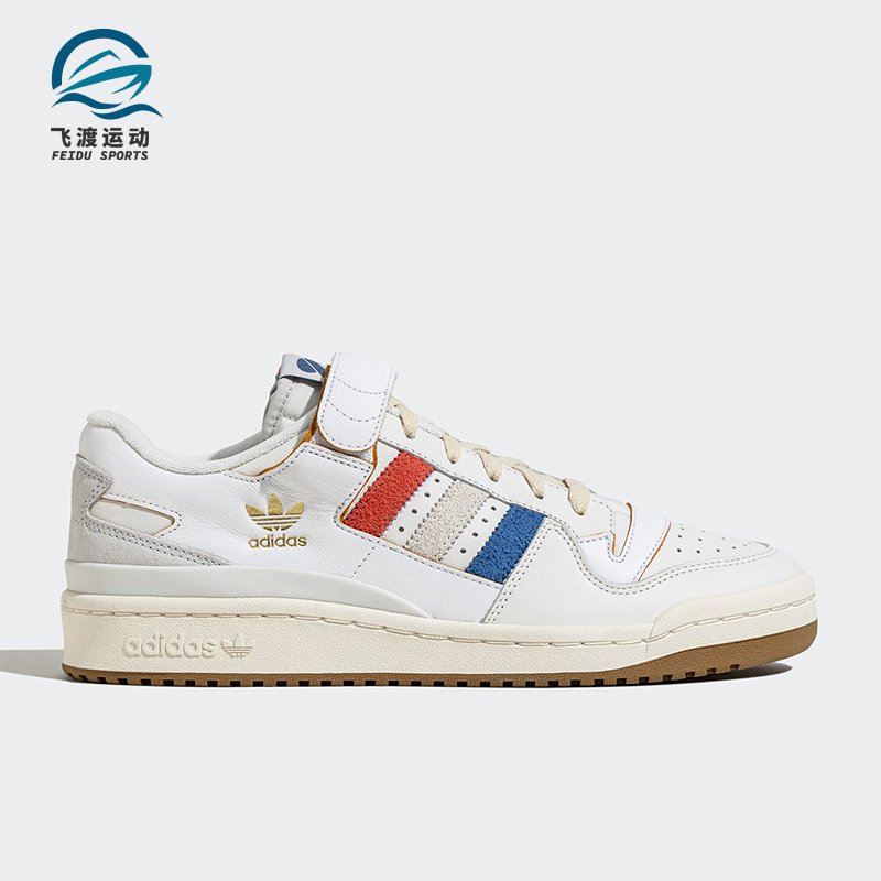 阿迪达斯男女款透气耐穿运动板鞋