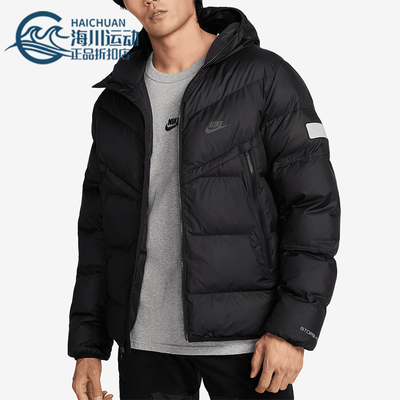 耐克男士保暖拒水夹克