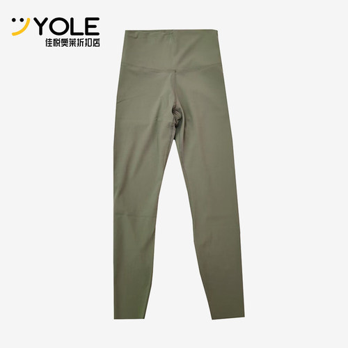Nike/耐克正品YOGA LUXE女士高腰提臀瑜伽运动紧身长裤CJ3802-386