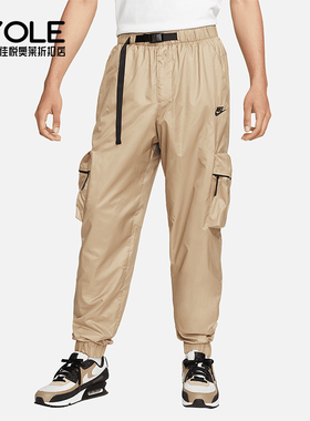 Nike/耐克正品Tech男士休闲复古束脚运动训练经典长裤FB7911-247