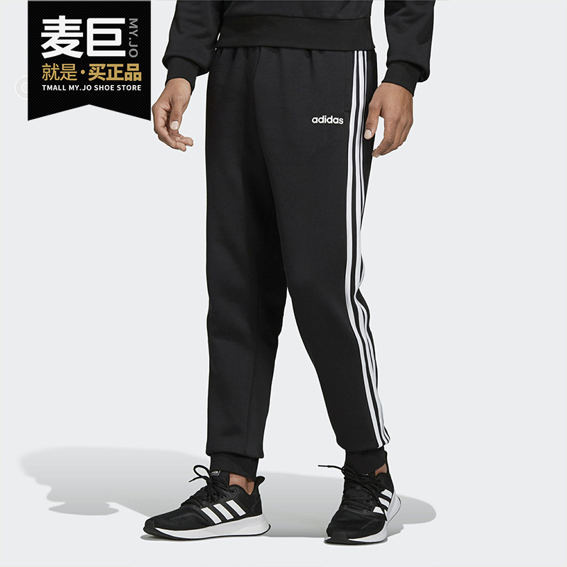 阿迪达斯男子加绒运动长裤