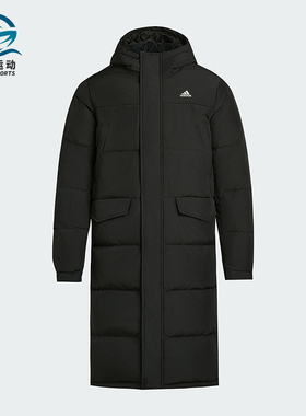 Adidas/阿迪达斯正品冬季男女连帽保暖长款运动休闲羽绒服KF6748