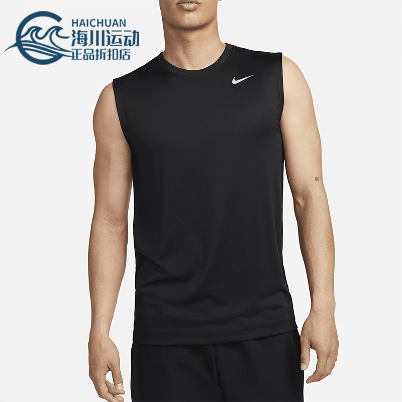 Nike/耐克正品DRI-FIT男士无袖训练透气经典运动T恤DX0992-010
