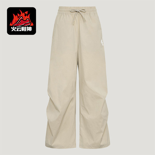 Adidas/阿迪达斯正品春秋女士日常拒水梭织束脚轻质长裤KZ0700