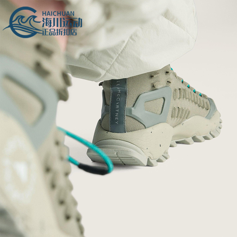 Adidas/阿迪达斯正品SEEULATER 2男女耐磨高帮减震运动鞋JR3278