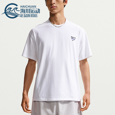 Nike/耐克正品Sportswear男子T恤新款男经典白色T恤JF3279-100