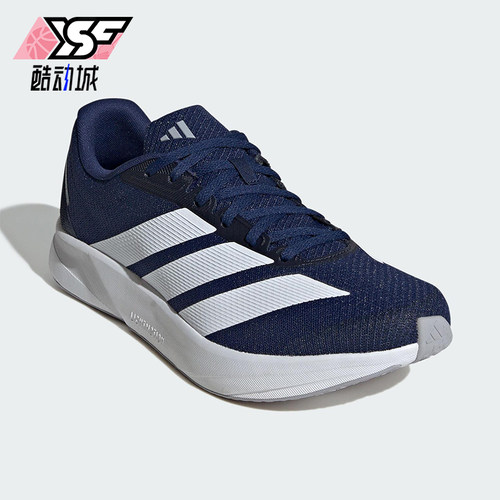 Adidas/阿迪达斯正品DURAMO RC2男女运动训练备赛跑步鞋JQ8077