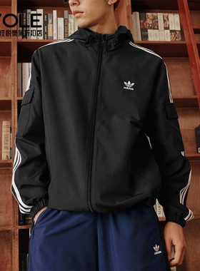 Adidas/阿迪达斯正品三叶草男女拉链经典运动连帽夹克外套KB1945