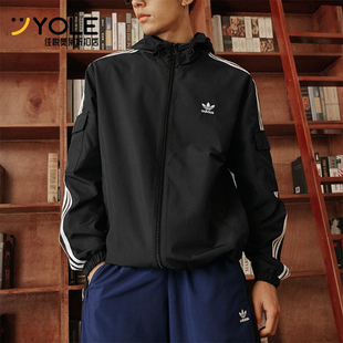 Adidas/阿迪达斯正品三叶草男女拉链经典运动连帽夹克外套KB1945