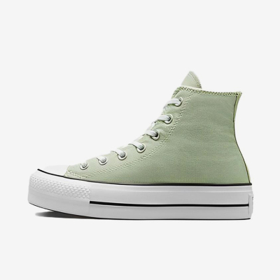 Converse/匡威正品All Star Lift女子户外休闲高帮板鞋A03541C