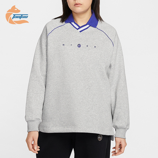 女士日常翻领套头针织卫衣IF0257 Nike 款 2025冬季 043 耐克正品