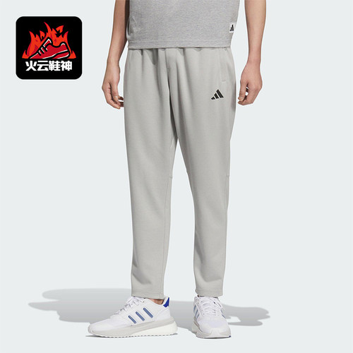 Adidas/阿迪达斯正品MH LW KNPNT男士日常经典针织宽松长裤KC2880