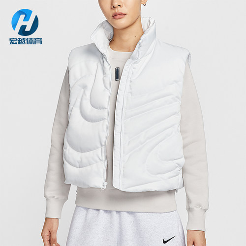 Nike/耐克正品Sportswear女士休闲简约日常羽绒马甲IH8008-121
