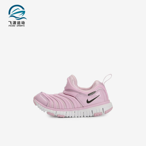 Nike/耐克正品小童舒适套脚贴合低帮耐磨休闲鞋343738-628