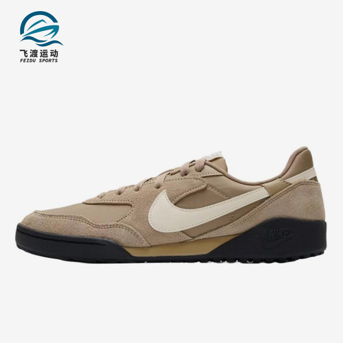 Nike/耐克正品TeraManta新款男沙棕米白色经典休闲鞋IM6483-200
