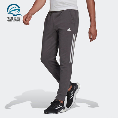 阿迪达斯男士运动条纹束脚长裤