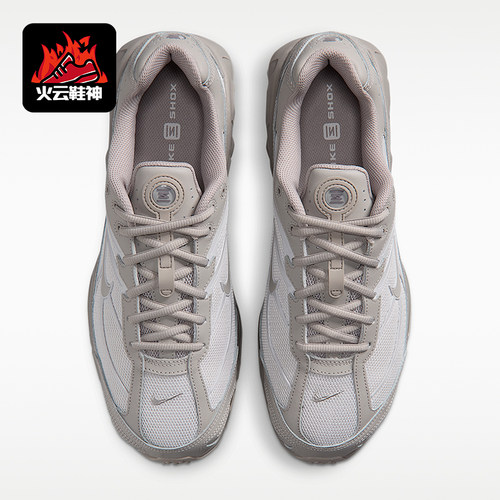Nike/耐克正品2026年男士经典简约缓震运动跑步鞋IO4296-006